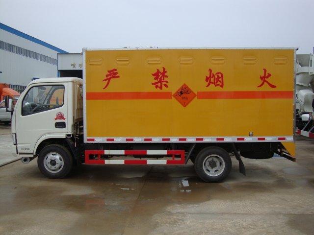 九台危险品运输