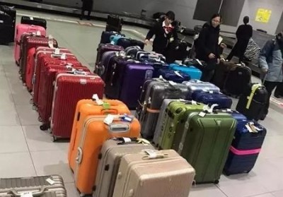 九台行李托运